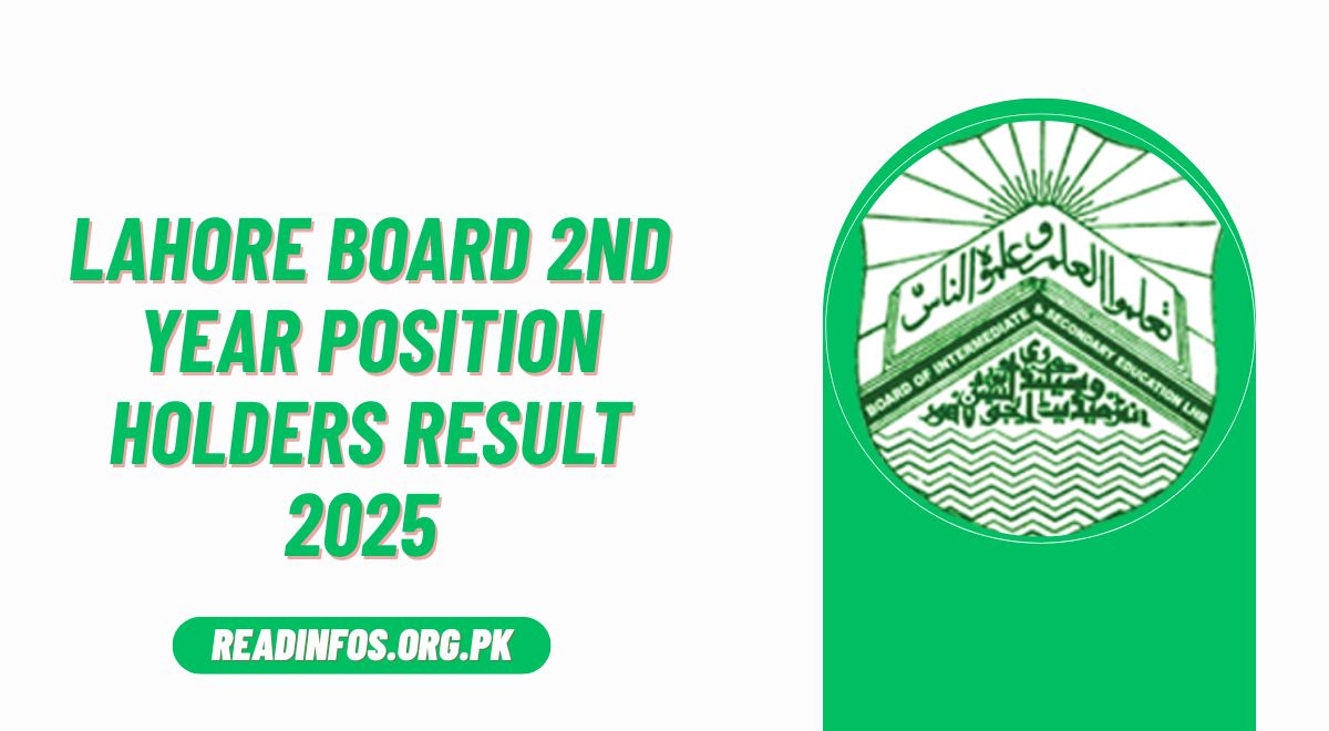 Lahore Board 2nd Year Position Holders Result 2025 Highest Marks