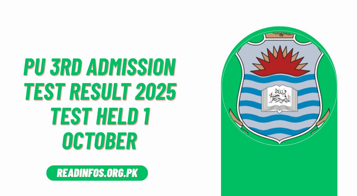 PU 3rd Admission Test Result 2025 Test Held 1 October