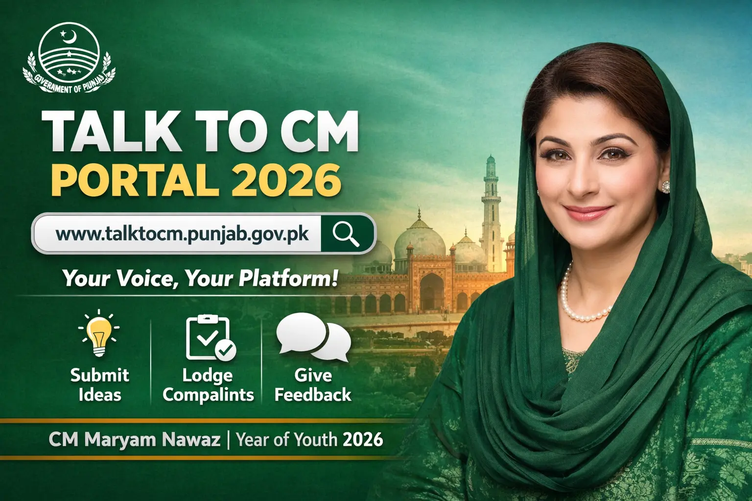 talktocm.punjab.gov.pk – CM Maryam Nawaz Talk to CM Portal 2026 for Youth