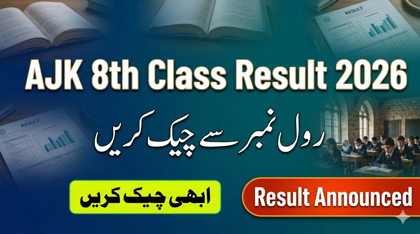 AJK BISE 8th Class Result 2026