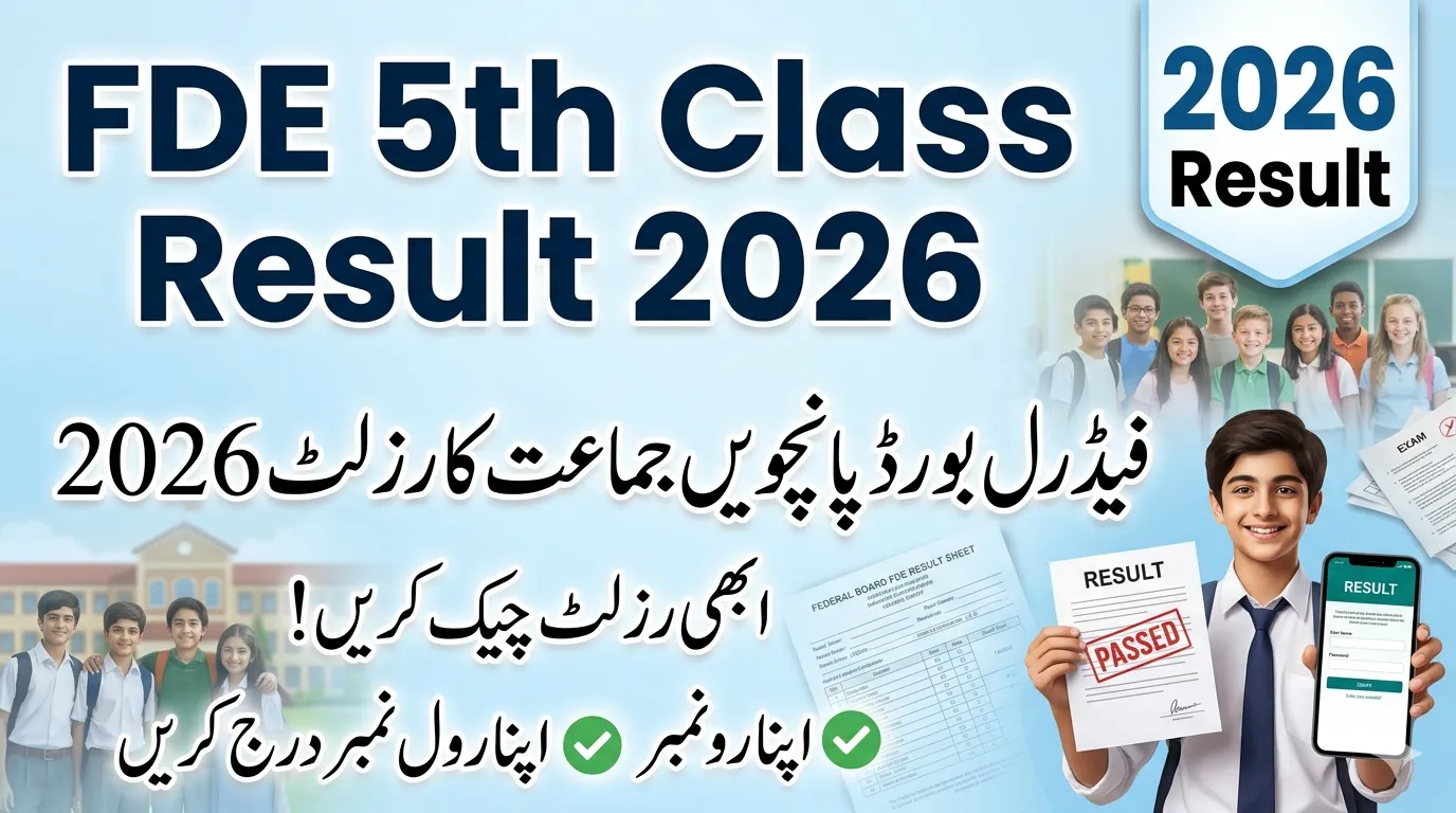 Federal Board FDE 5th Class Result
