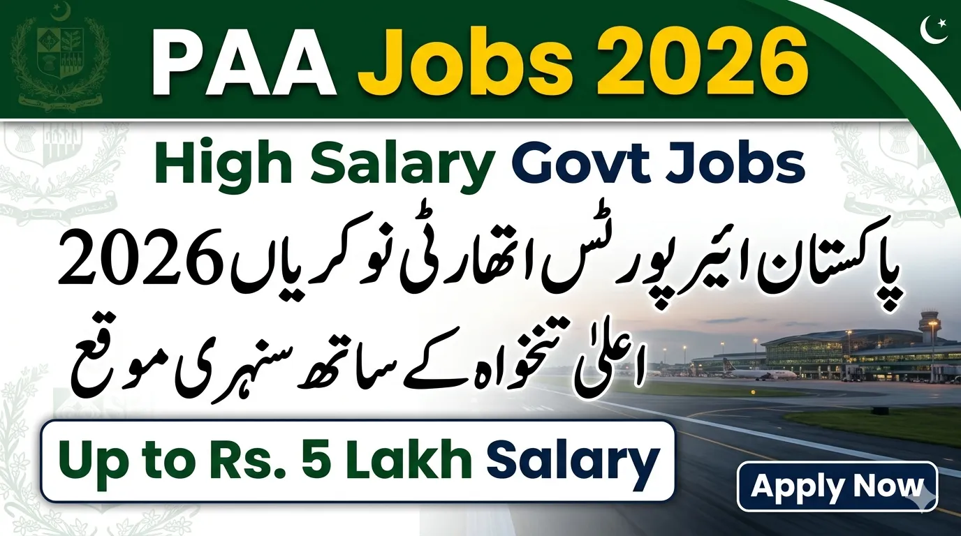 Pakistan Airports Authority Jobs 2026