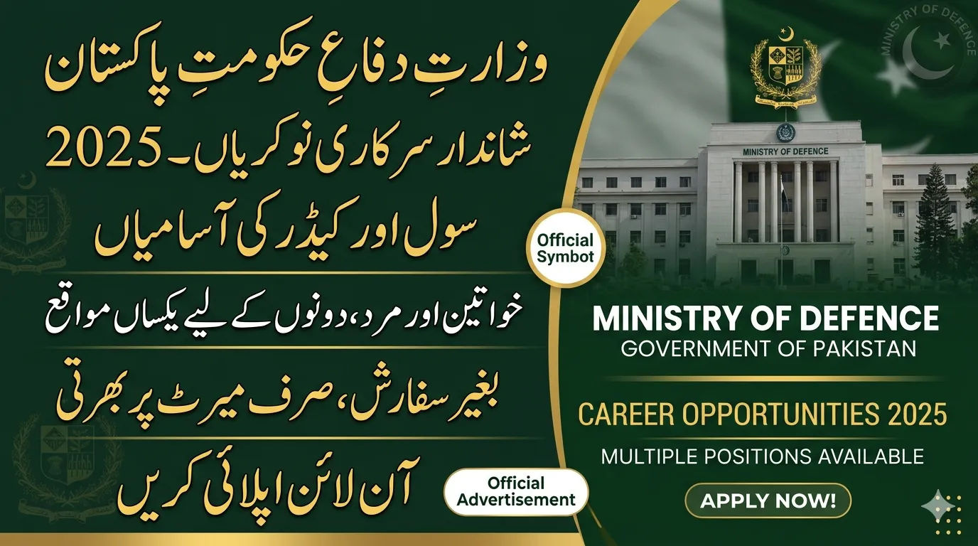 Ministry of Defence Jobs 2026 Apply Online for 486+ Vacancies (BS-1 to BS-18)
