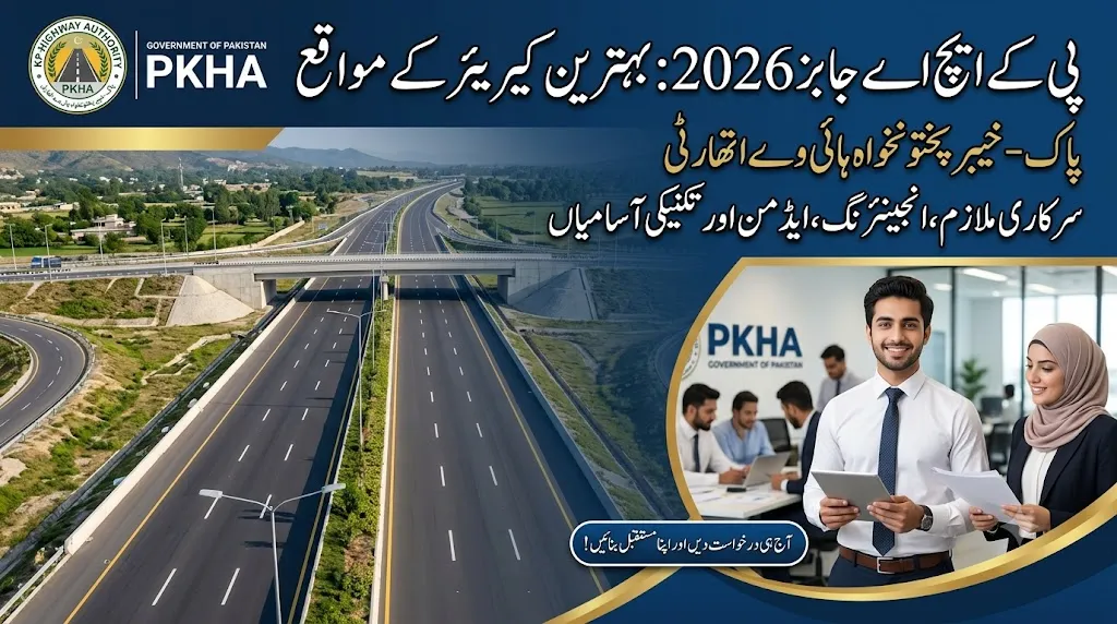 Pakhtunkhwa Highways Authority Jobs 2026 by Readinfos